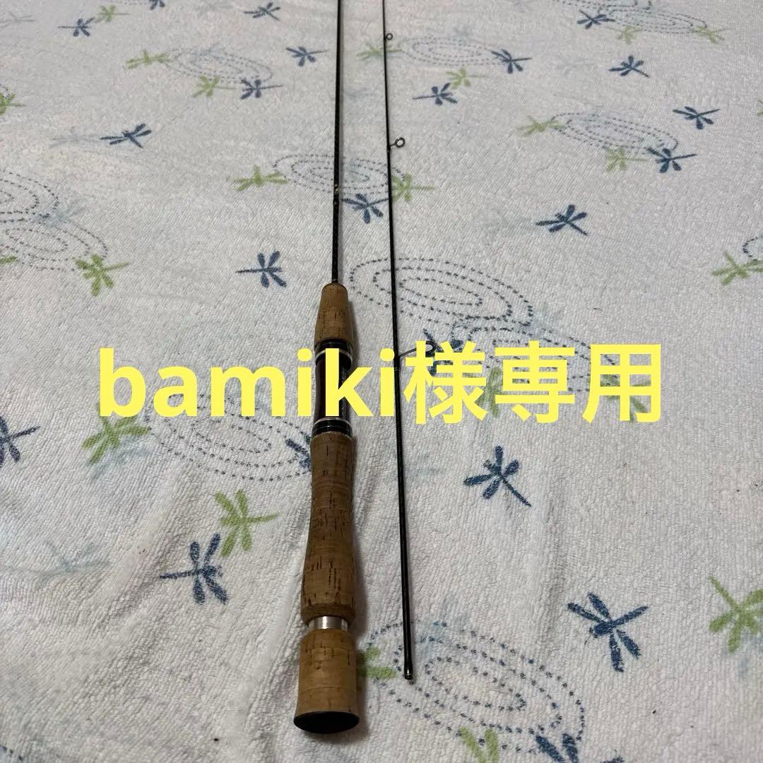 CARDIFF XT トラウトロッド 60 xul