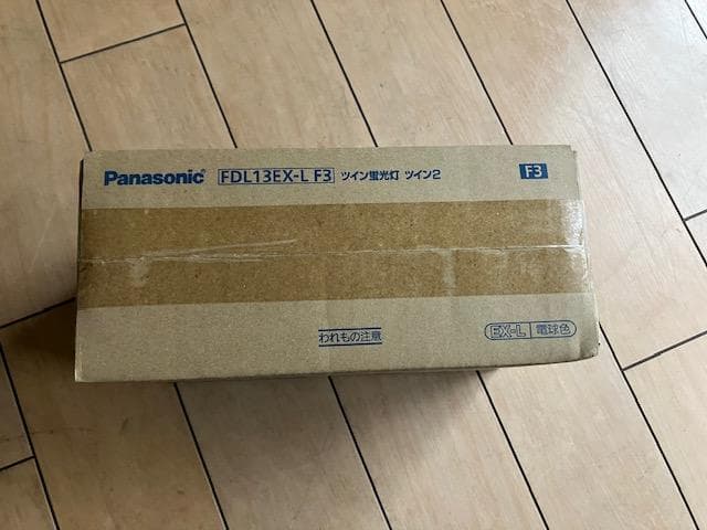 panasonic 蛍光ランプFDL13EX-L(10本入)電球色