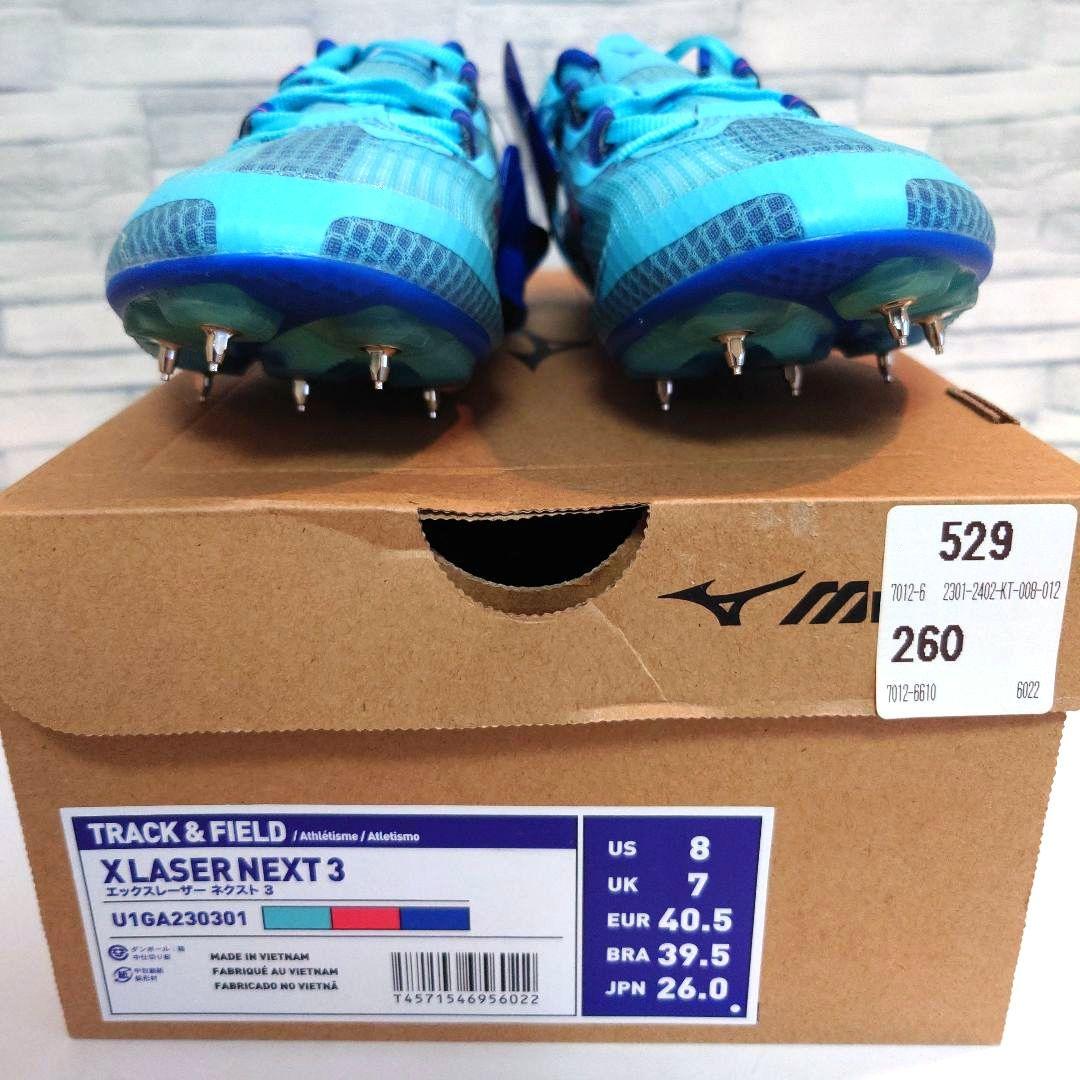 【新品】　ミズノ エックスレーザー ネクスト3 26cm 2E