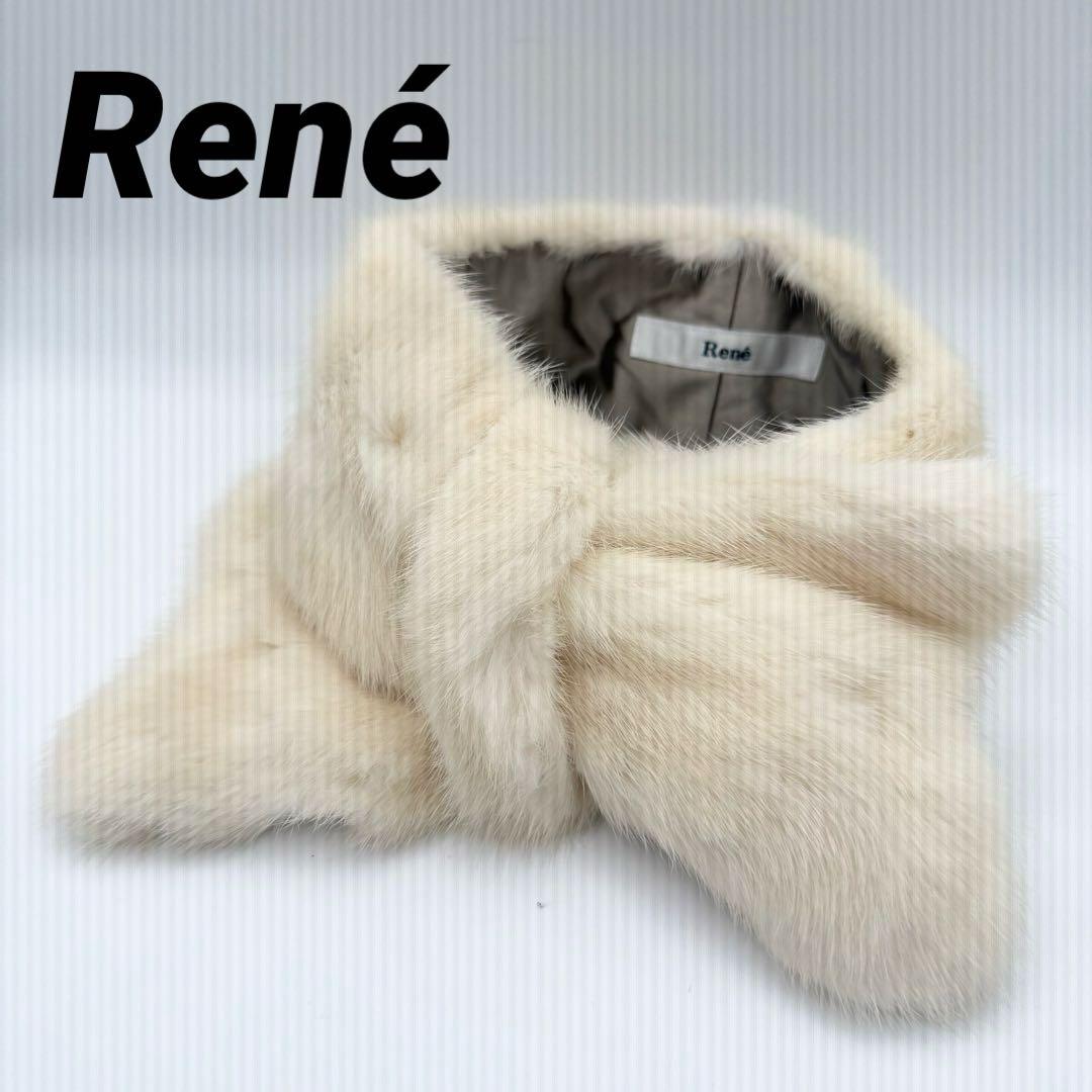 【美品✨】Rene ミンク　ファー　ティペット　リボン　ホワイト　白