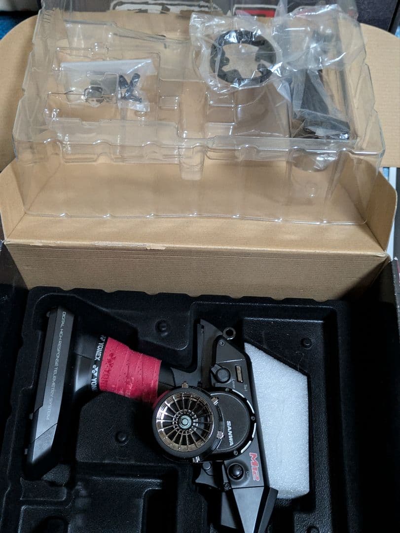 ヨコモ　SD2.0パープルバージョン プロポセット　ドリフトRC