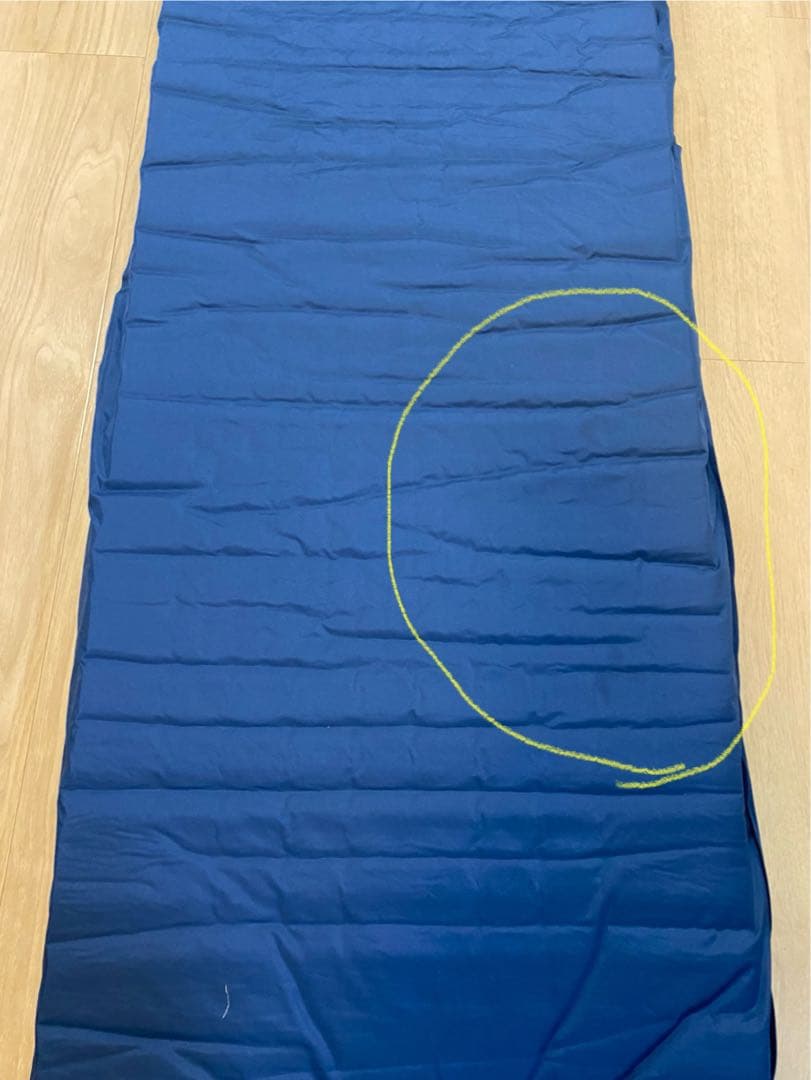 ichikou　サーマレスト ラグジュアリーマップ R