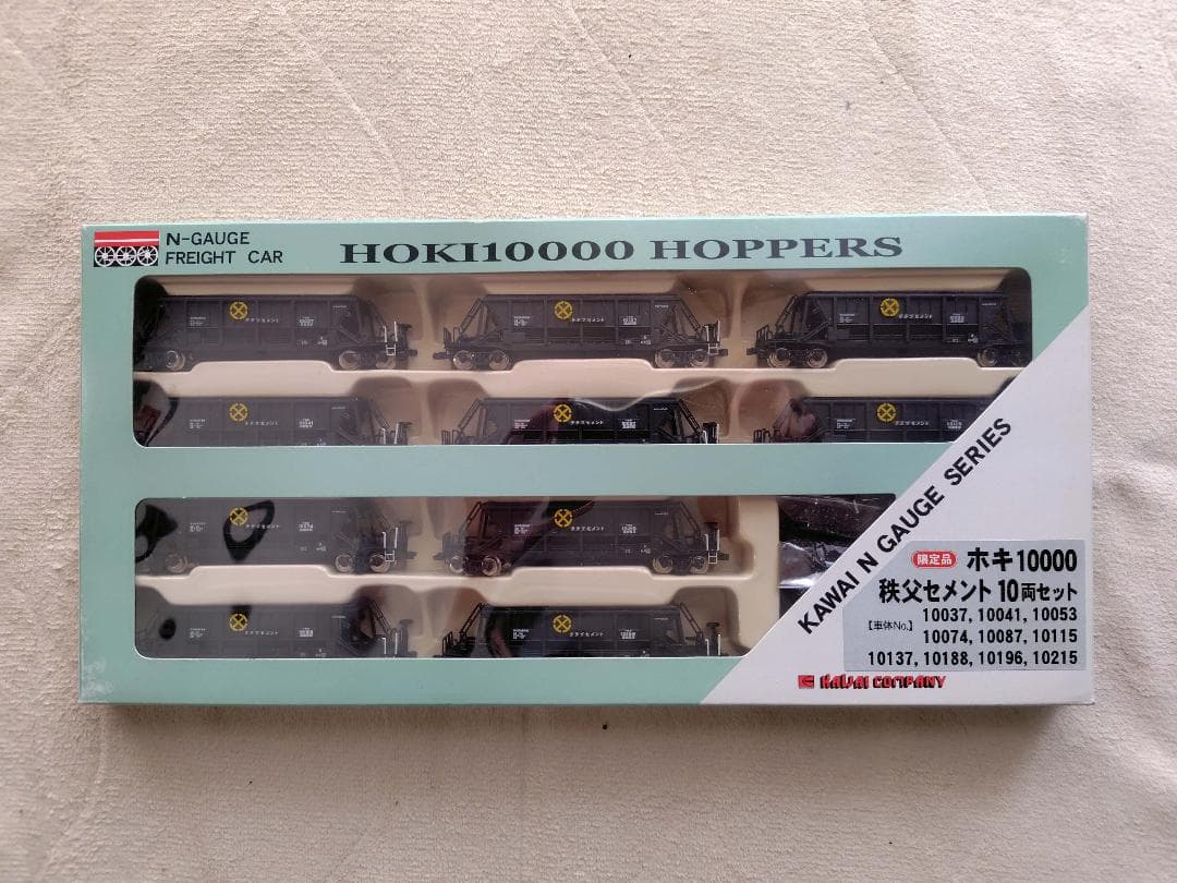 河合商会(KAWAI) KP-259 ホキ10000　10両セット【Junk】