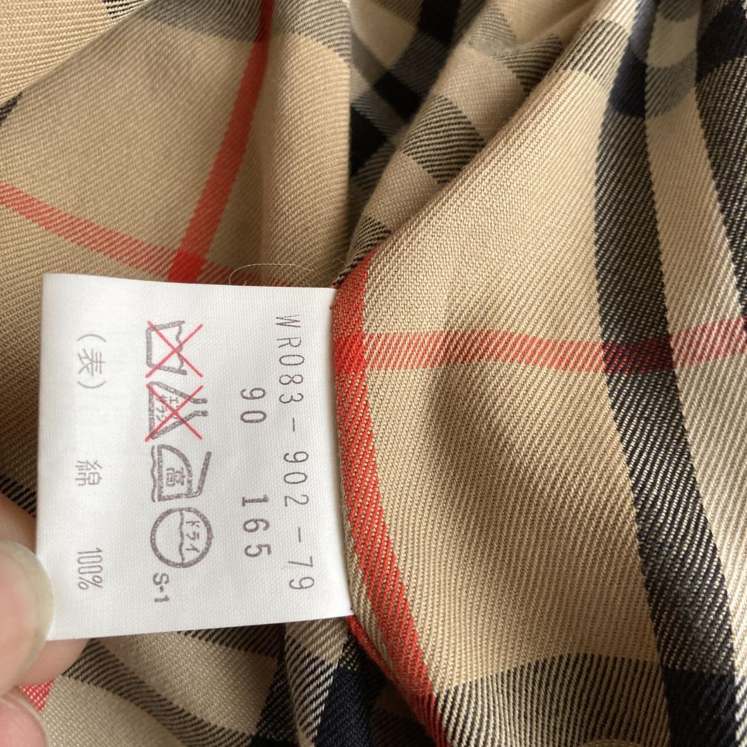 【超希少1980s】入手困難の超極美品　バーバリー　玉虫色ロングトレンチコート