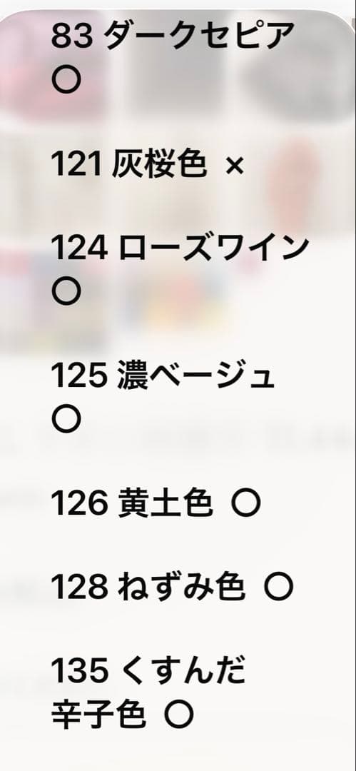 リネン　ハンドメイド　お好きなカラーで　エプロン