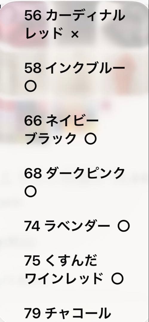 リネン　ハンドメイド　お好きなカラーで　エプロン
