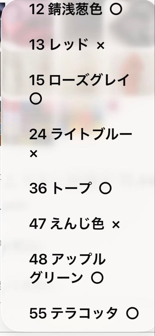 リネン　ハンドメイド　お好きなカラーで　エプロン