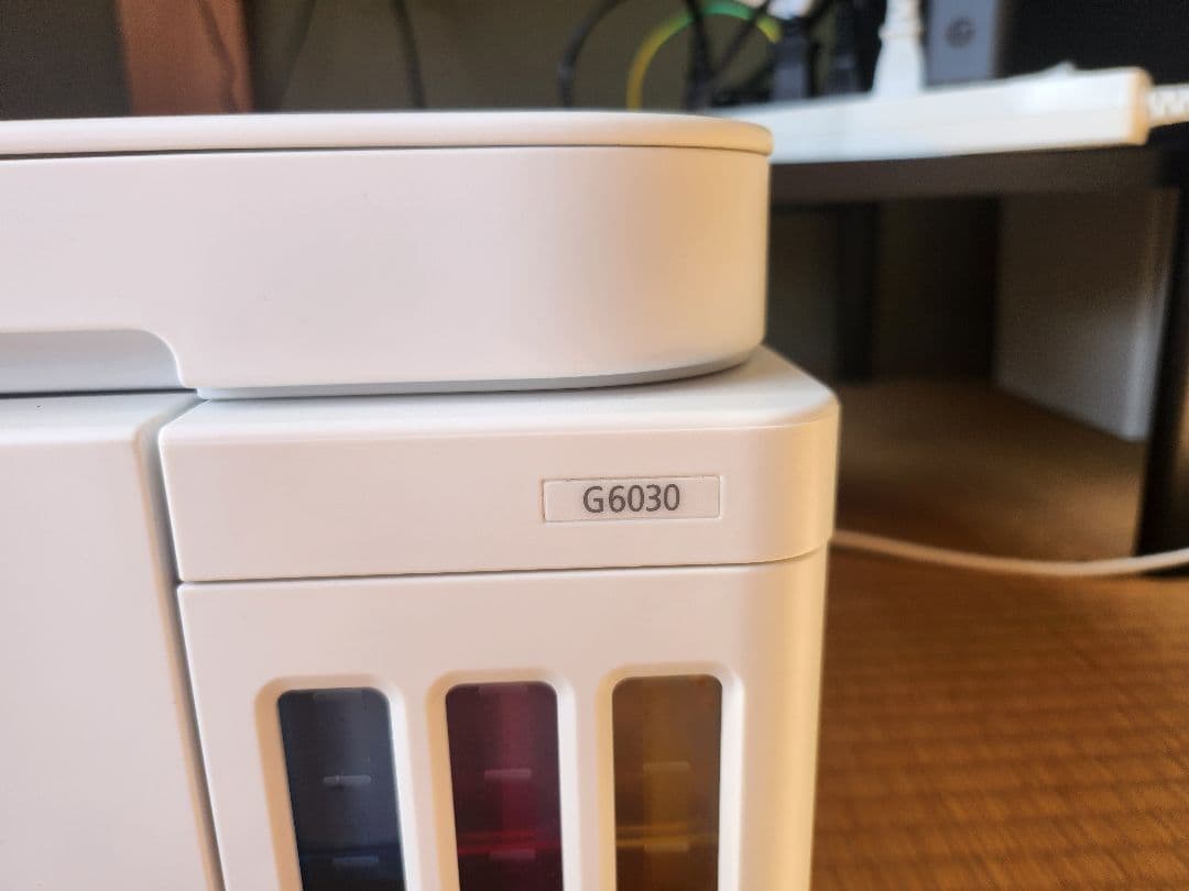 印刷数少ない！Canon G6030 プリンター複合機【送料込】