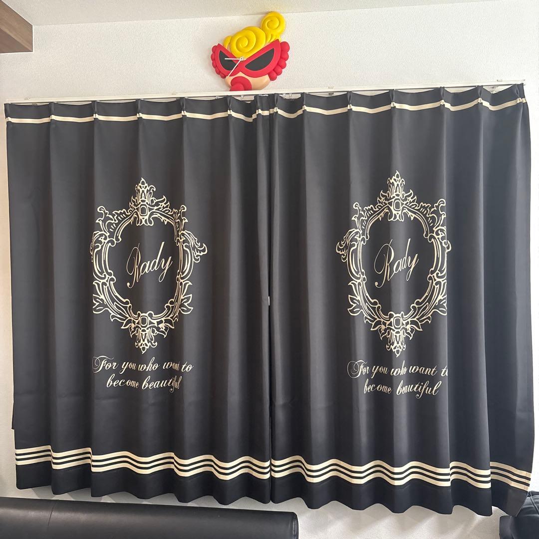 が*ん様 Rady カーテン 2枚組　135