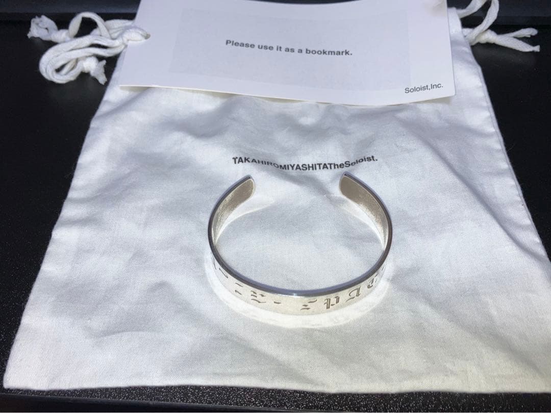 ソロイスト /シルバーバングル