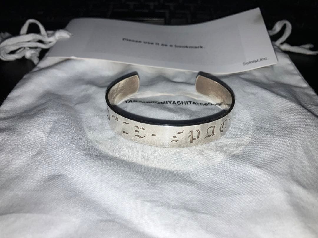 ソロイスト /シルバーバングル