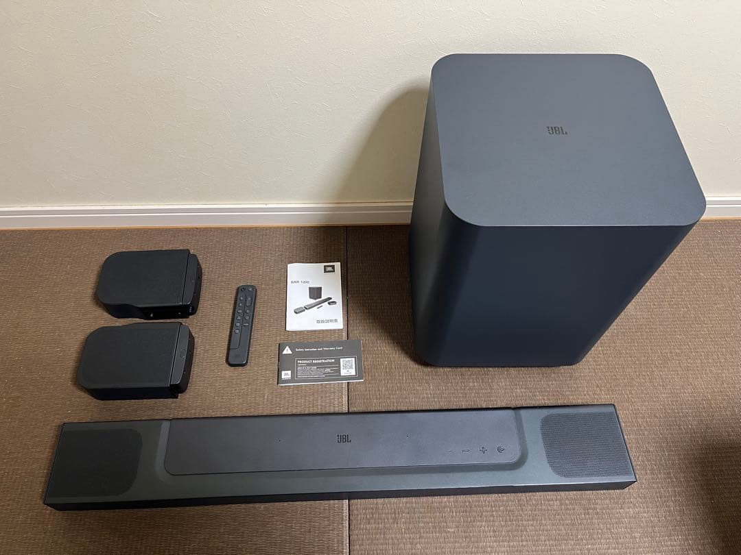 JBL BAR 1000 サウンドバー 7.1.4ch 880W