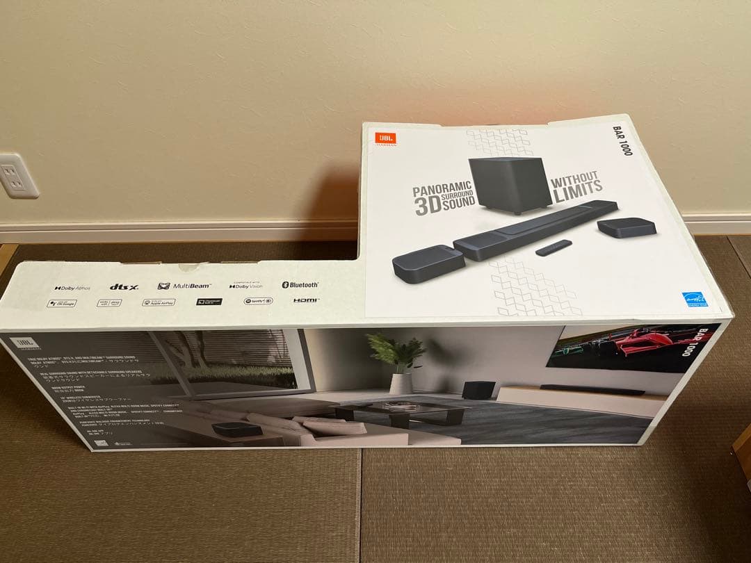 JBL BAR 1000 サウンドバー 7.1.4ch 880W