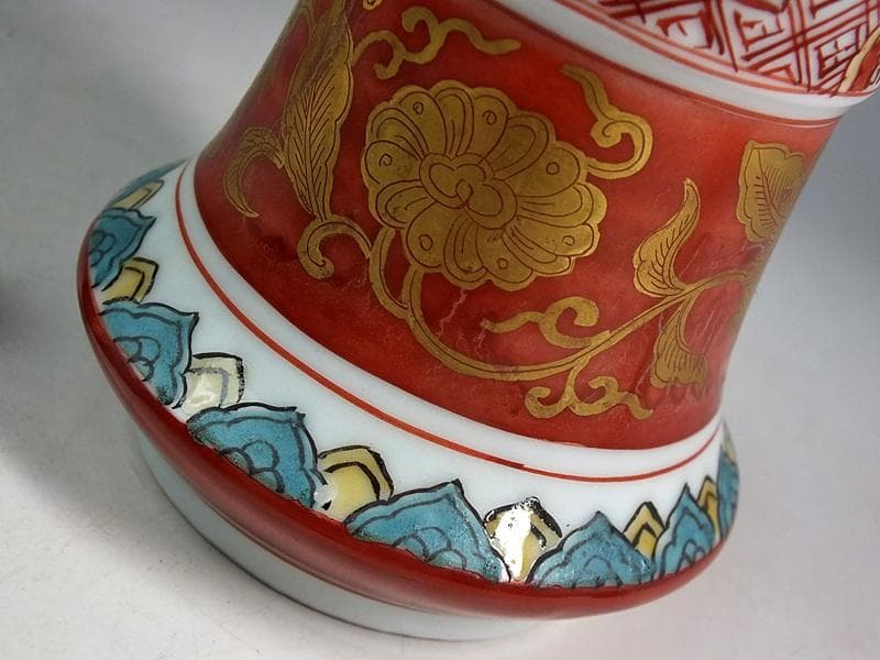 ☆ 須田菁華 作 古赤絵金襴手尊式 花生 共箱 ☆A12