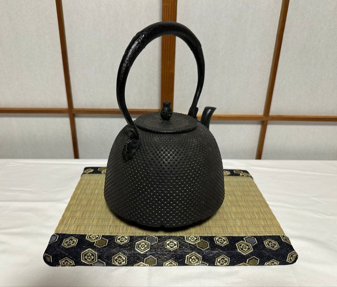 本番盛岡 薫山 南部鉄器 鉄瓶 南部型 霰 あられ 2リットル 新品未使用品