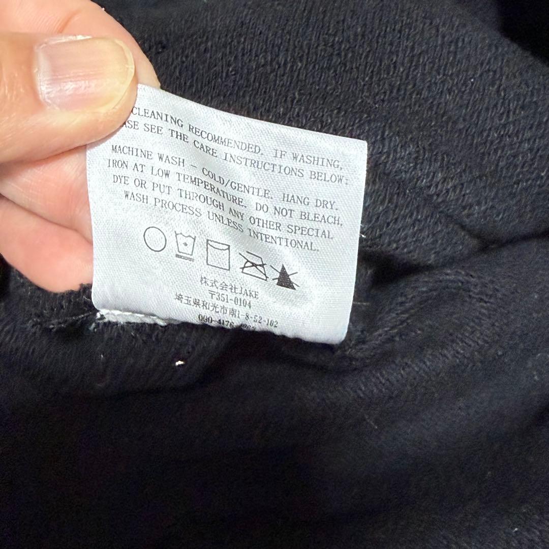 JANPARIジャンパリ スウェット セットアップ サイズS