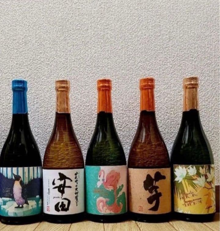 焼酎セット