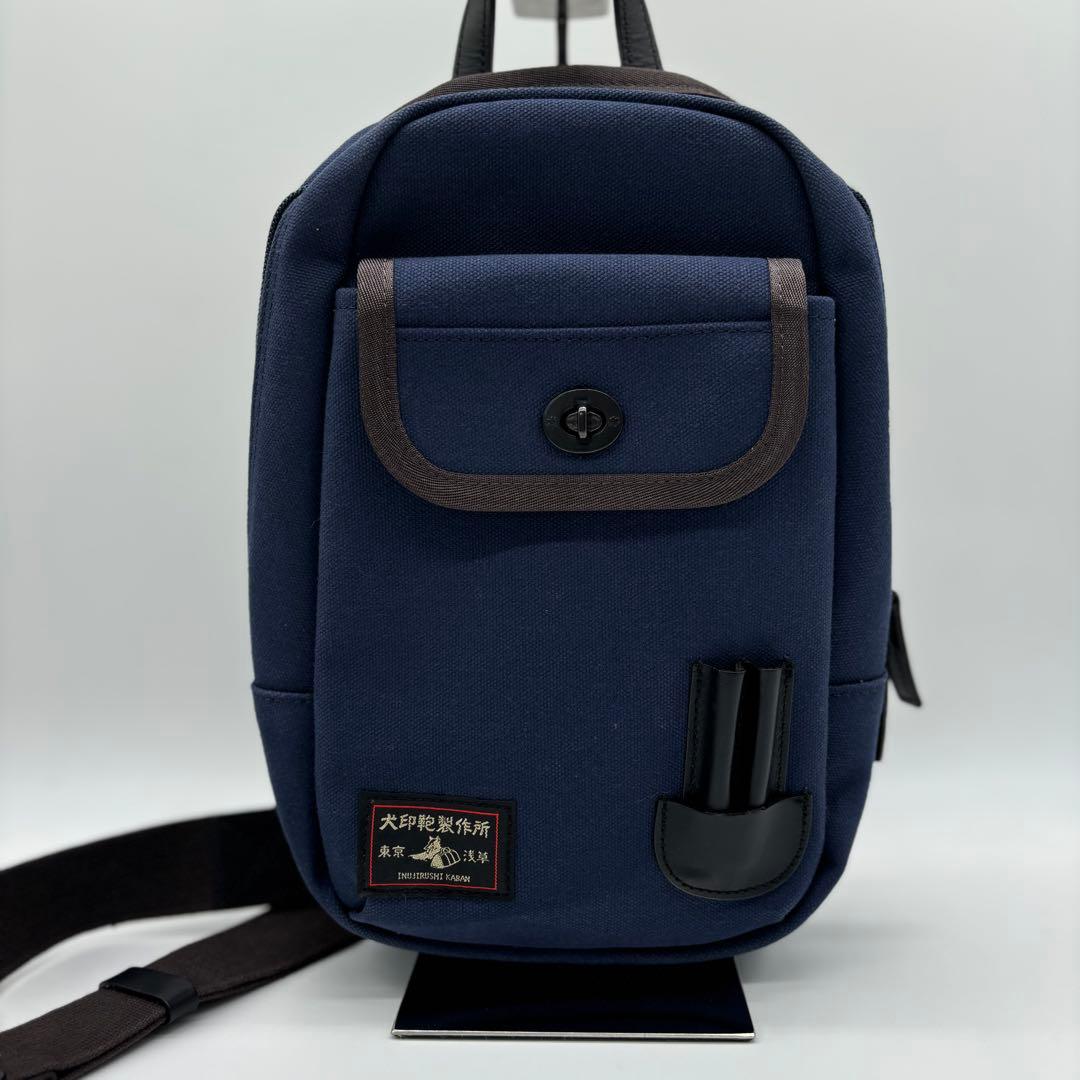 美品✨犬印鞄製作所 黒犬印 ボディバッグ ネイビー