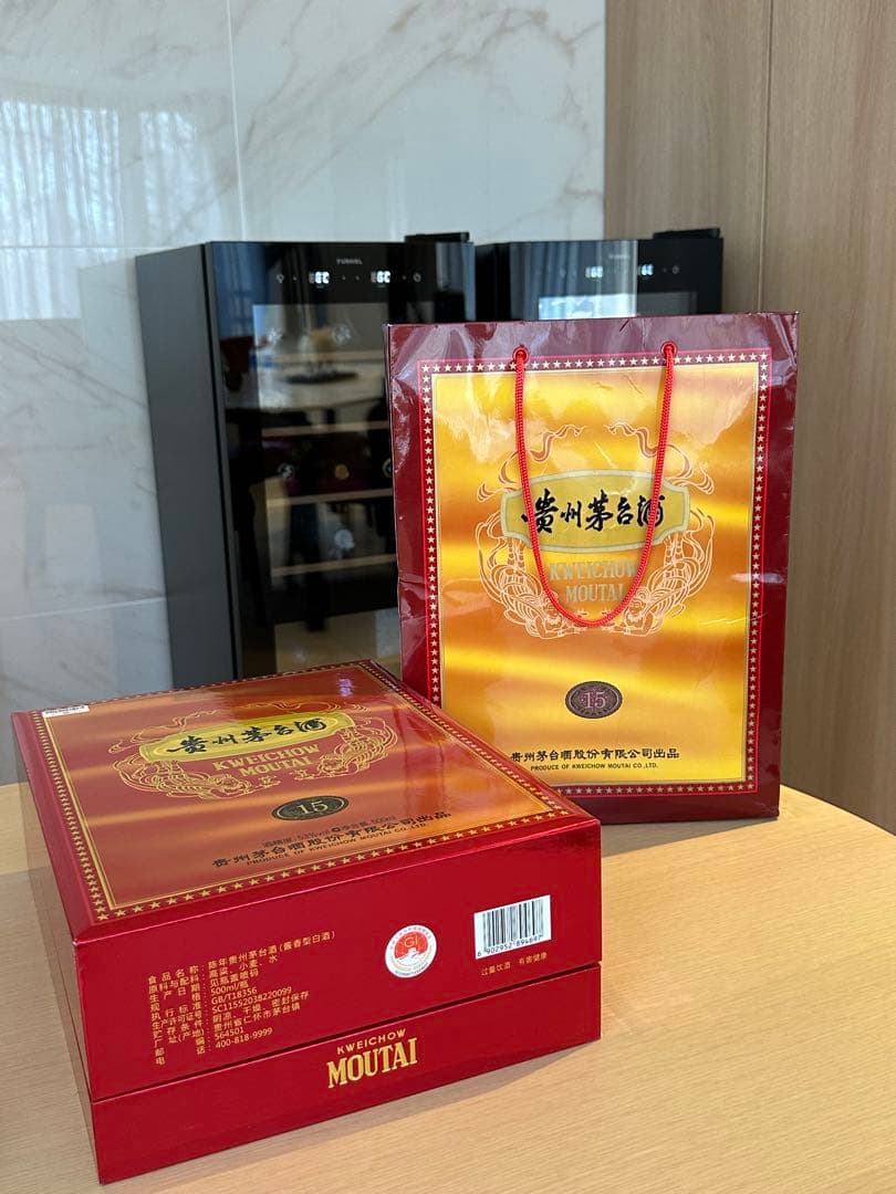 貴州茅台酒 15年 正規品 未開封　箱、袋付 500ml 53度 マオタイ