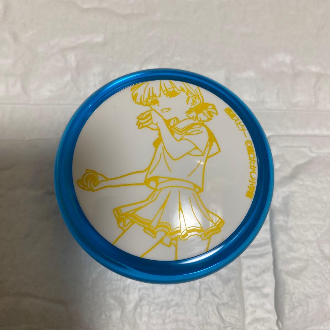 ループアップ　超速スピナー　コレクターズセット2021 霧崎マイ