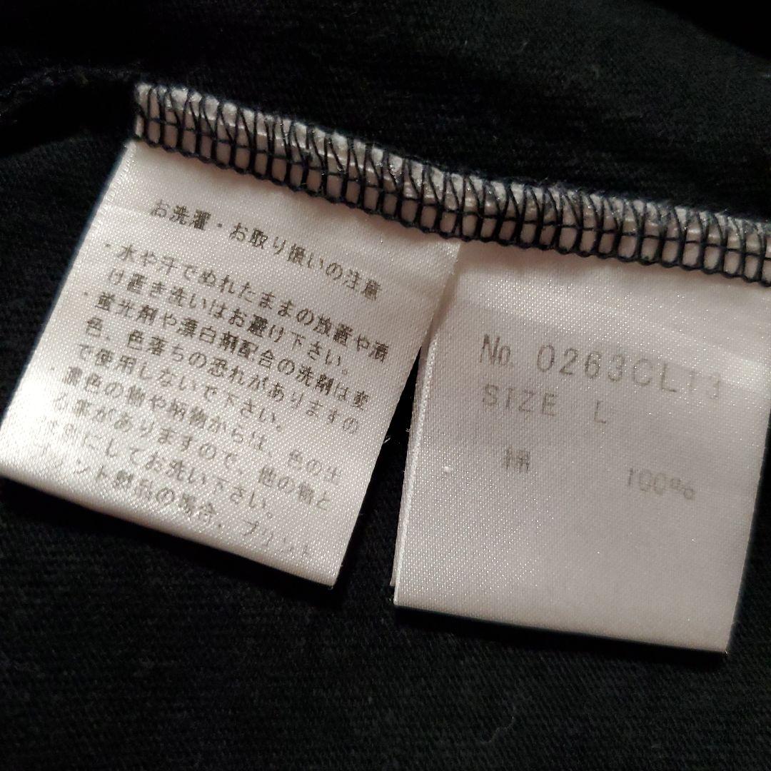 コ*ン様 ヒステリックグラマー　ロングスリーブTシャツ　Lサイズ　ロンT　ラグラ