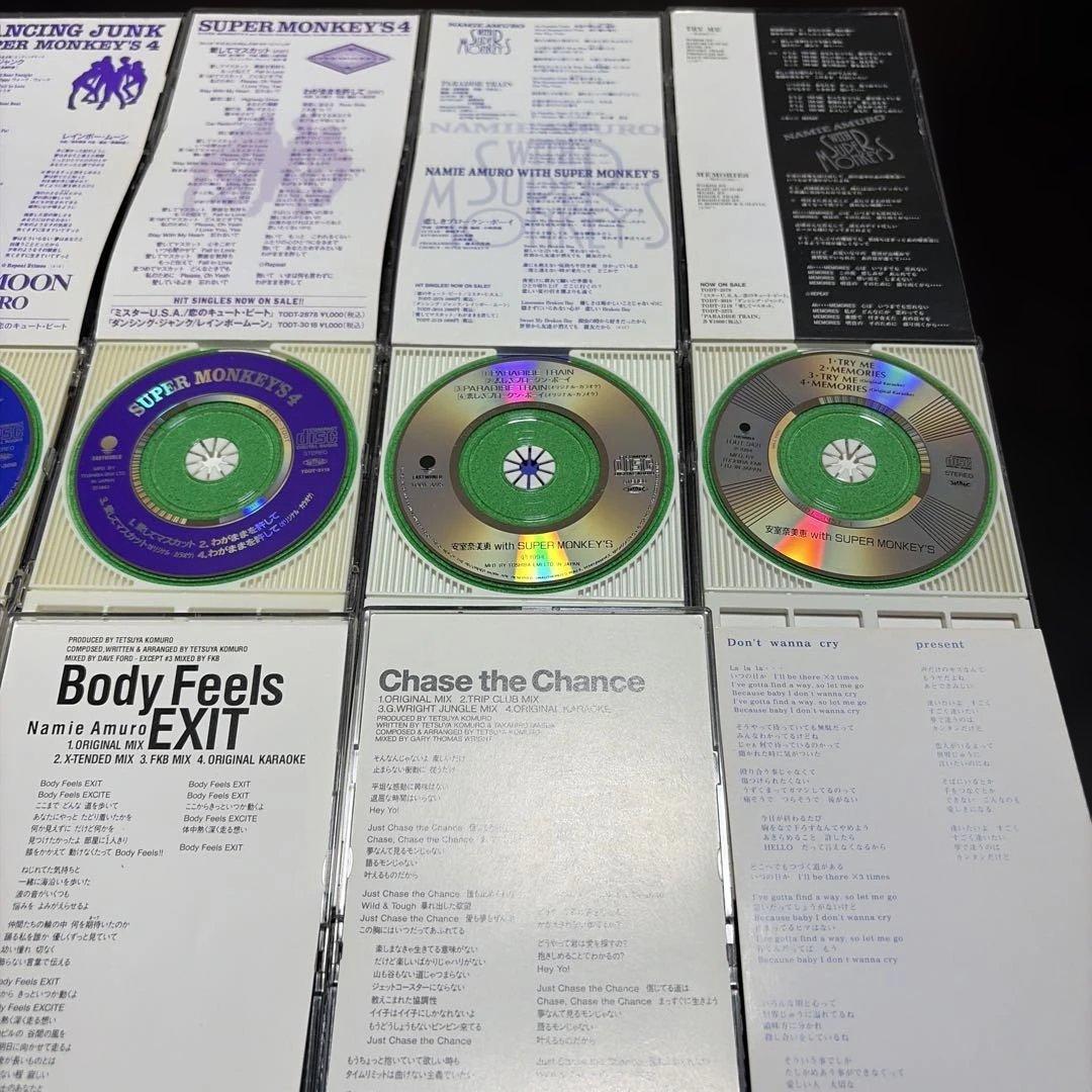 安室奈美恵 シングルCD 8cm 15枚　アルバム4枚セット 初期〜90年代
