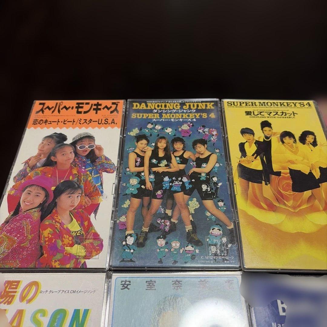 安室奈美恵 シングルCD 8cm 15枚　アルバム4枚セット 初期〜90年代