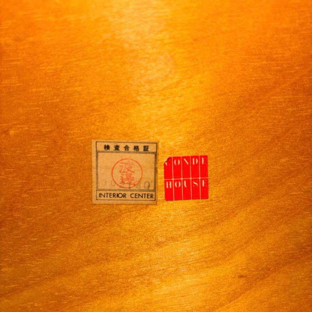 CondeHouse TOMTE スツールチェア ホワイト