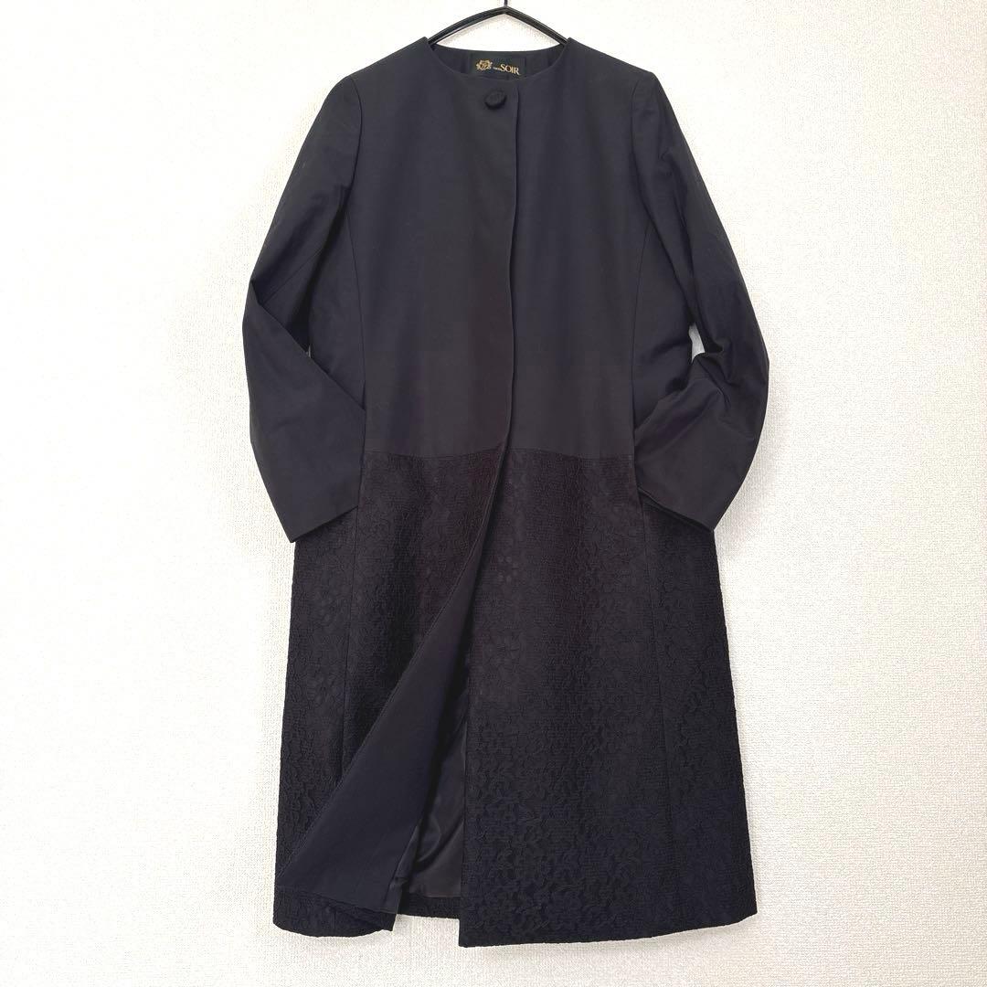 東京ソワール　ライナー付き　ロングコート　上品なレース☆サイズM