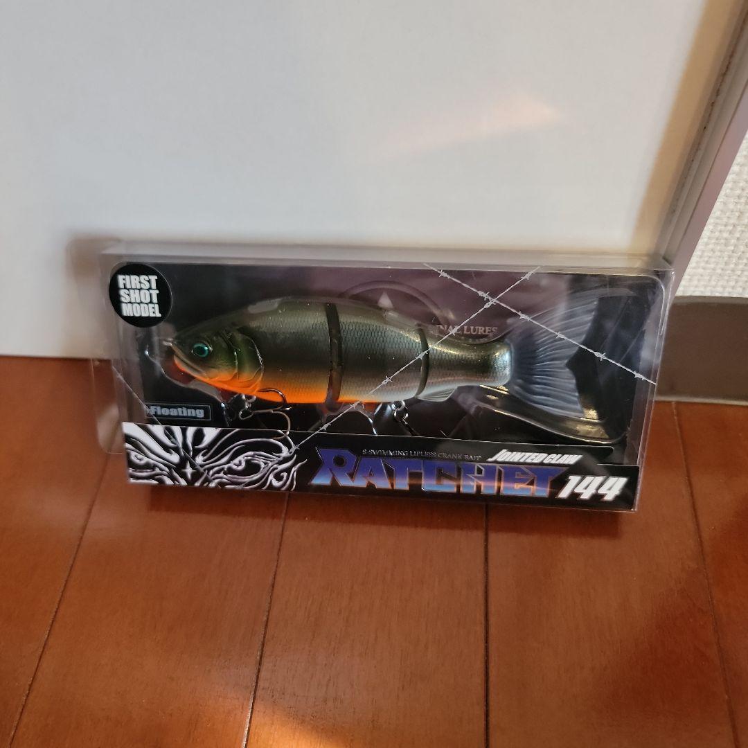 ガンクラフト ジョインテッドクロー ラチェット144 ファーストショットモデル