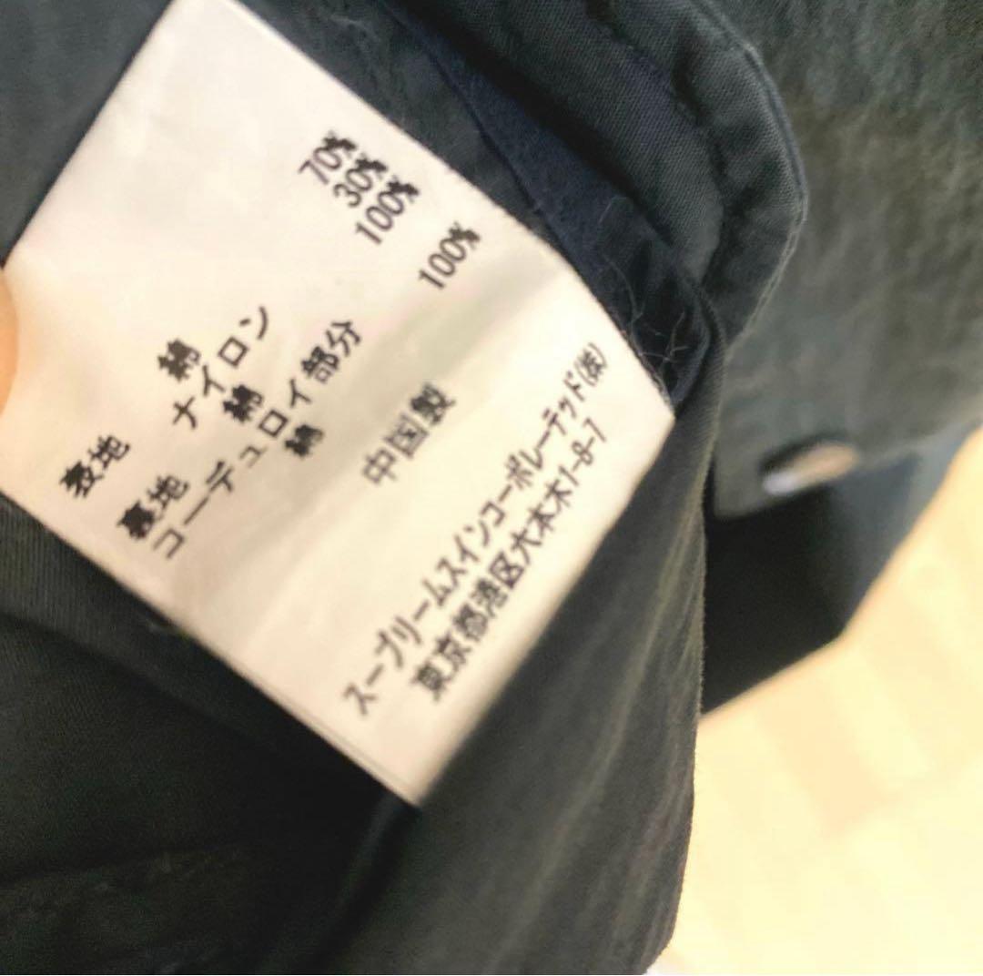 飴*様 Barbour ステンカラーコート ダークグレー
