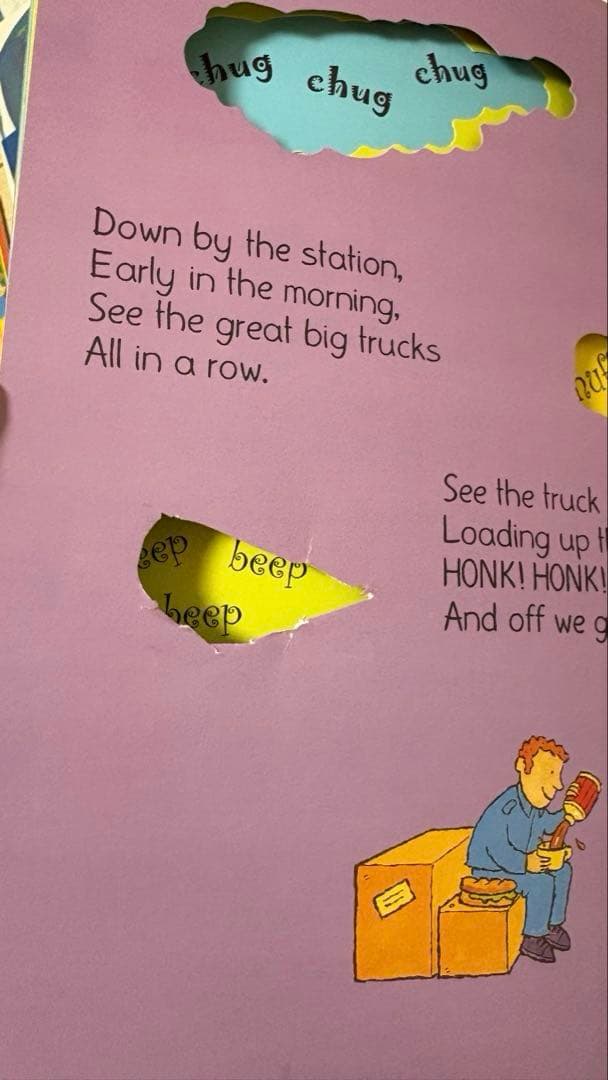 絵本・児童書 Liao130