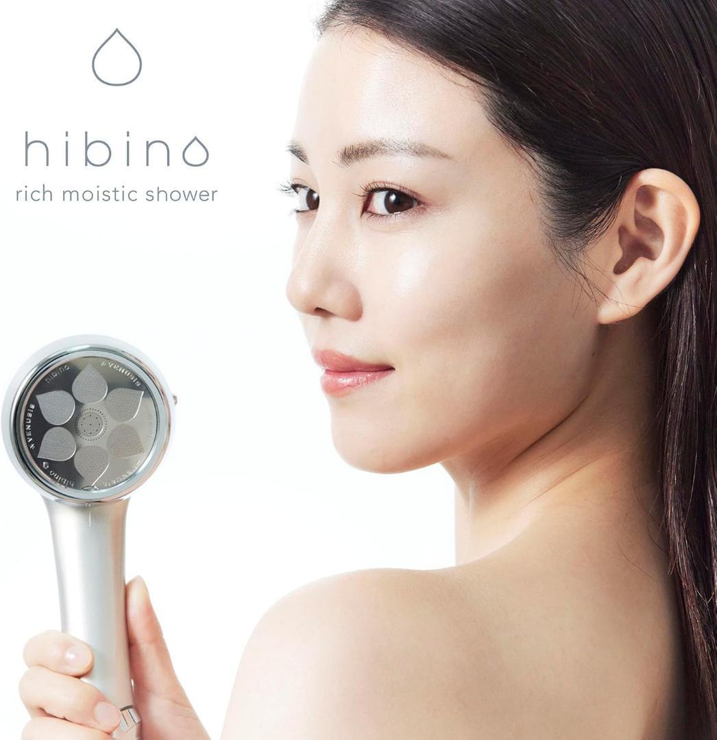 hibino rich moist shower シャワーヘッド