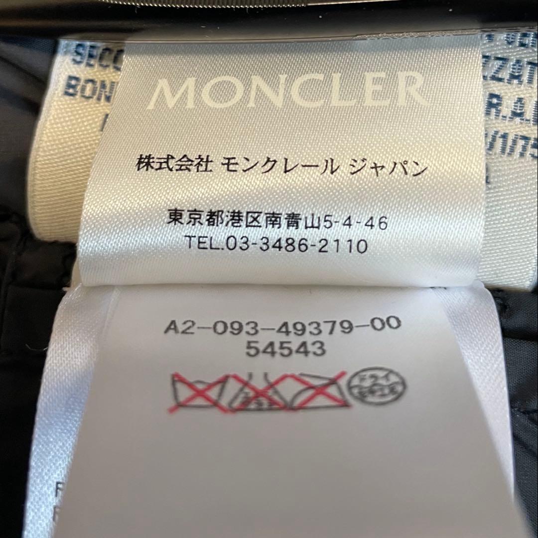モンクレール　ジェルボワーズ　JPタグ　サイズ1 ネイビー　紺