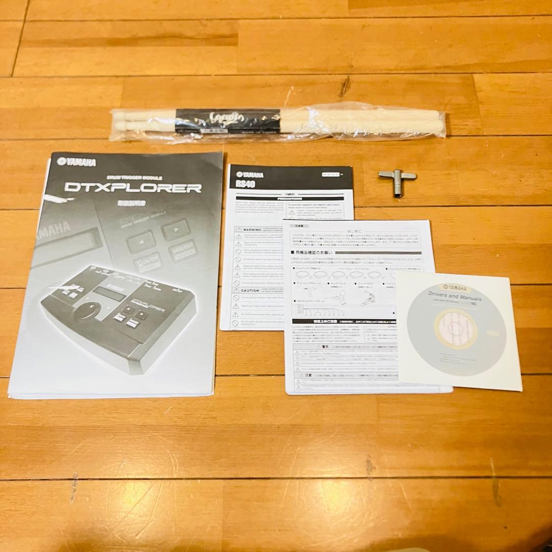 【美品・メンテ済み】YAMAHA 電子ドラム DTXPLORER 椅子付属