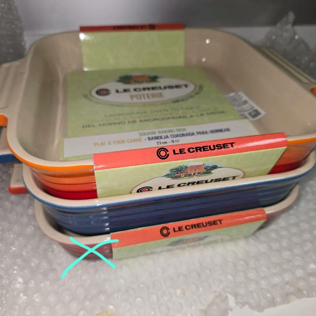 LE CREUSET 陶器製調理器具