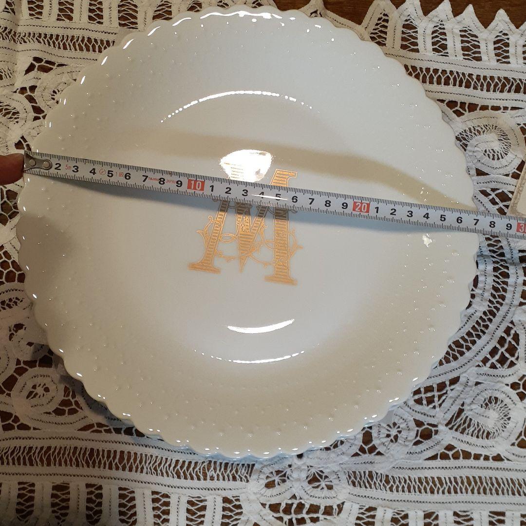 es Boyer LIMOGESリモージュ