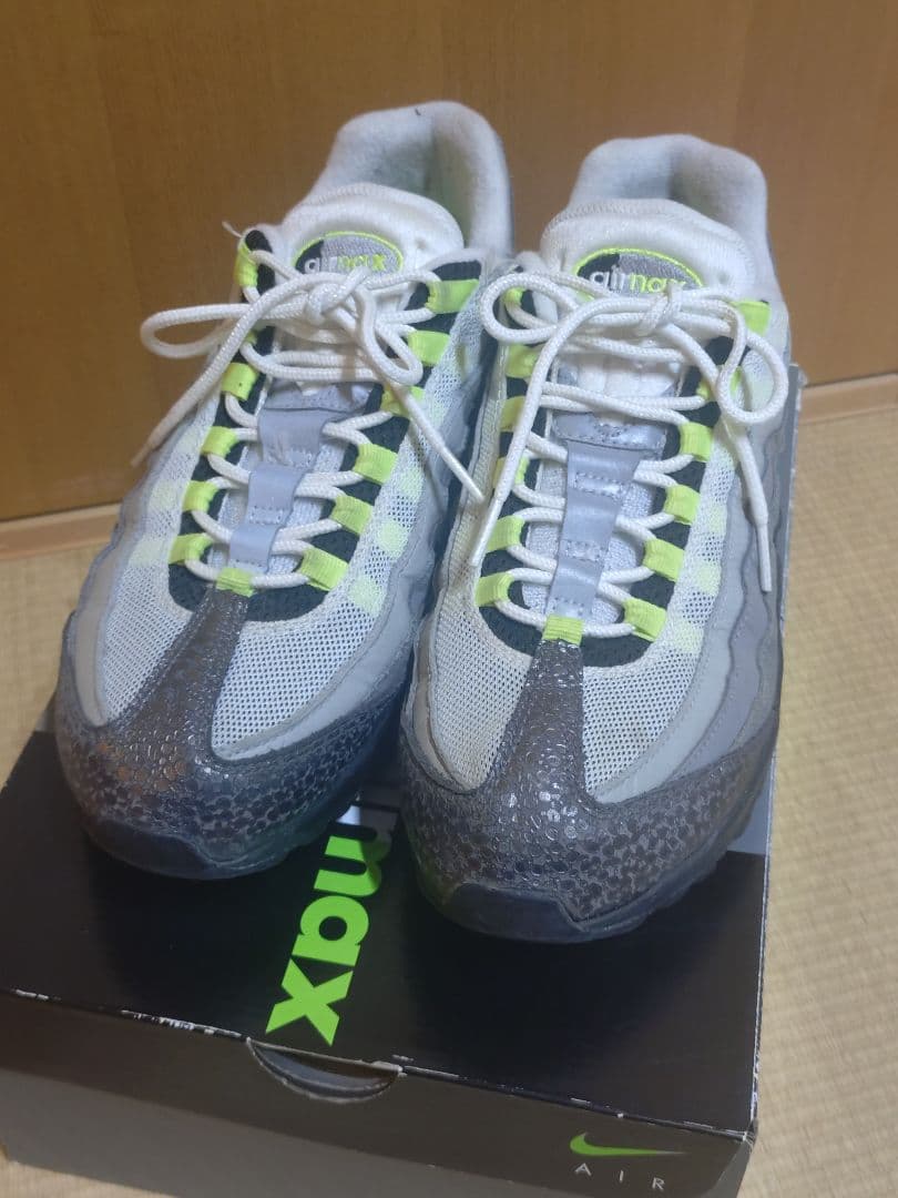 【限定値下げ】NIKE AIRMAX95 OG イエローグラデ 27.5