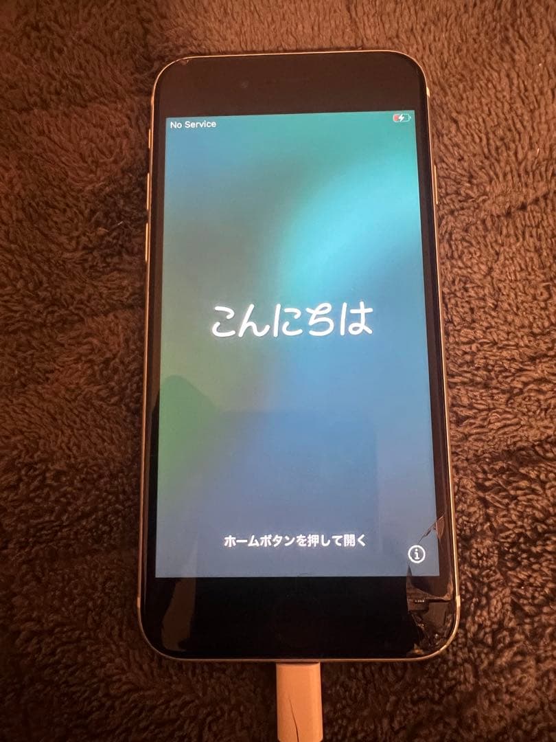 iPhoneSE 第2世代 64GB 初期化済み