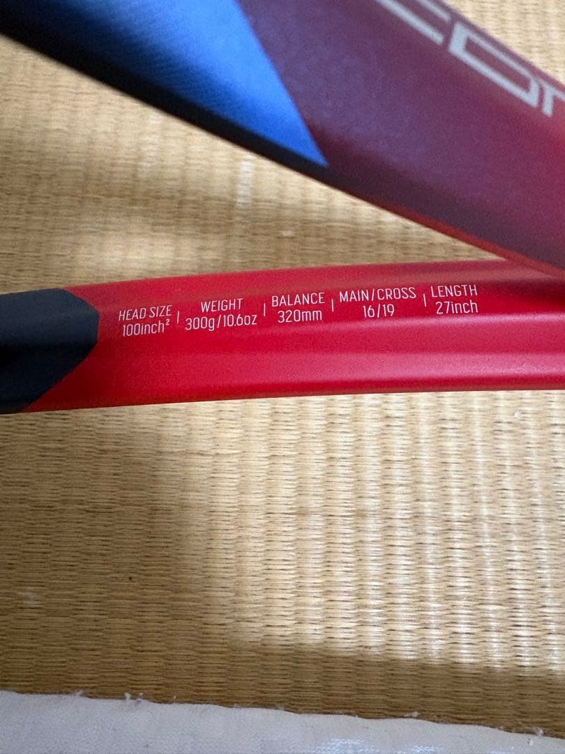 【中古】YONEX VCORE 100（2023） テニスラケット