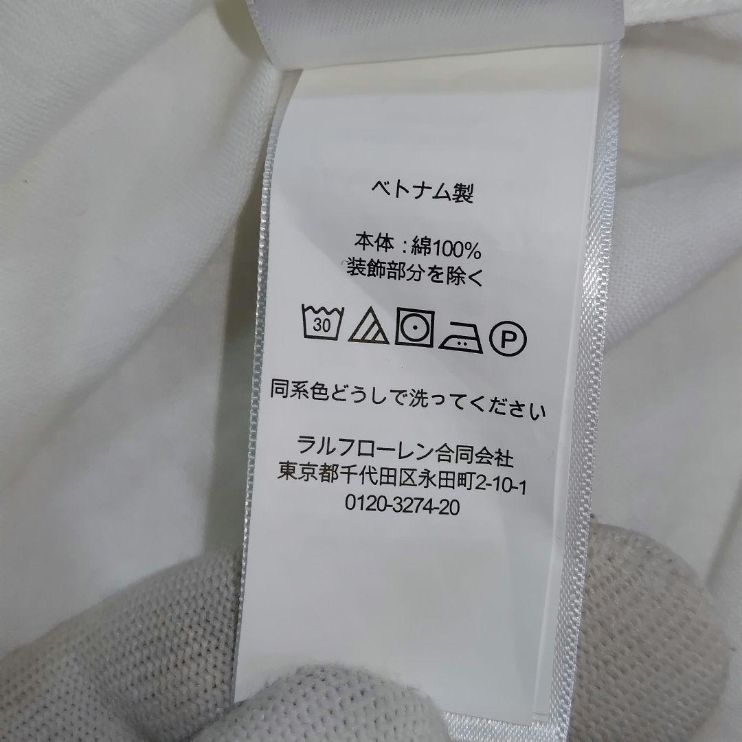 【新品タグ付き】ポロラルフローレン 24SS コットンショートスリーブシャツ 綿