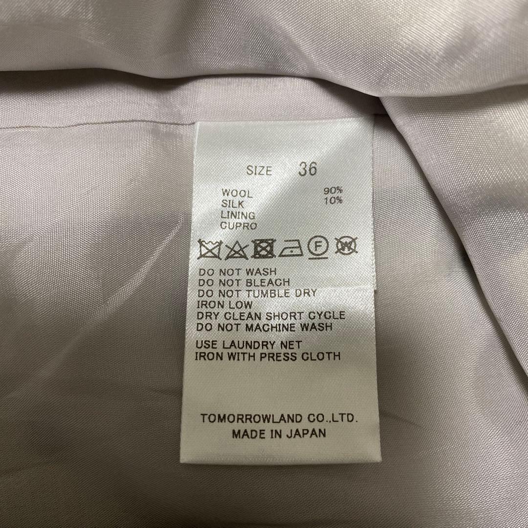 トゥモローランド　サキソニードットジャカード タイトストレートスカート　36