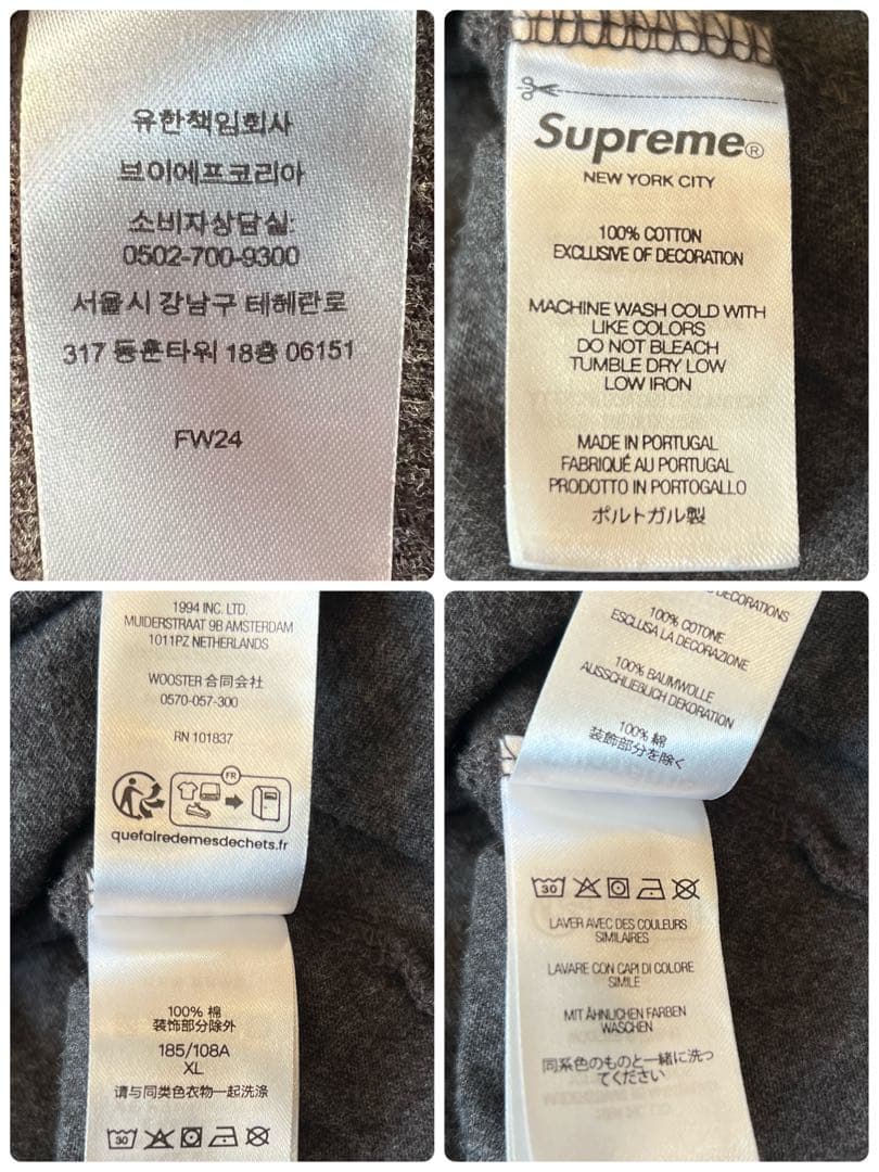 【24FW美品】Supreme Small Box Logo 濃灰 XL 正規