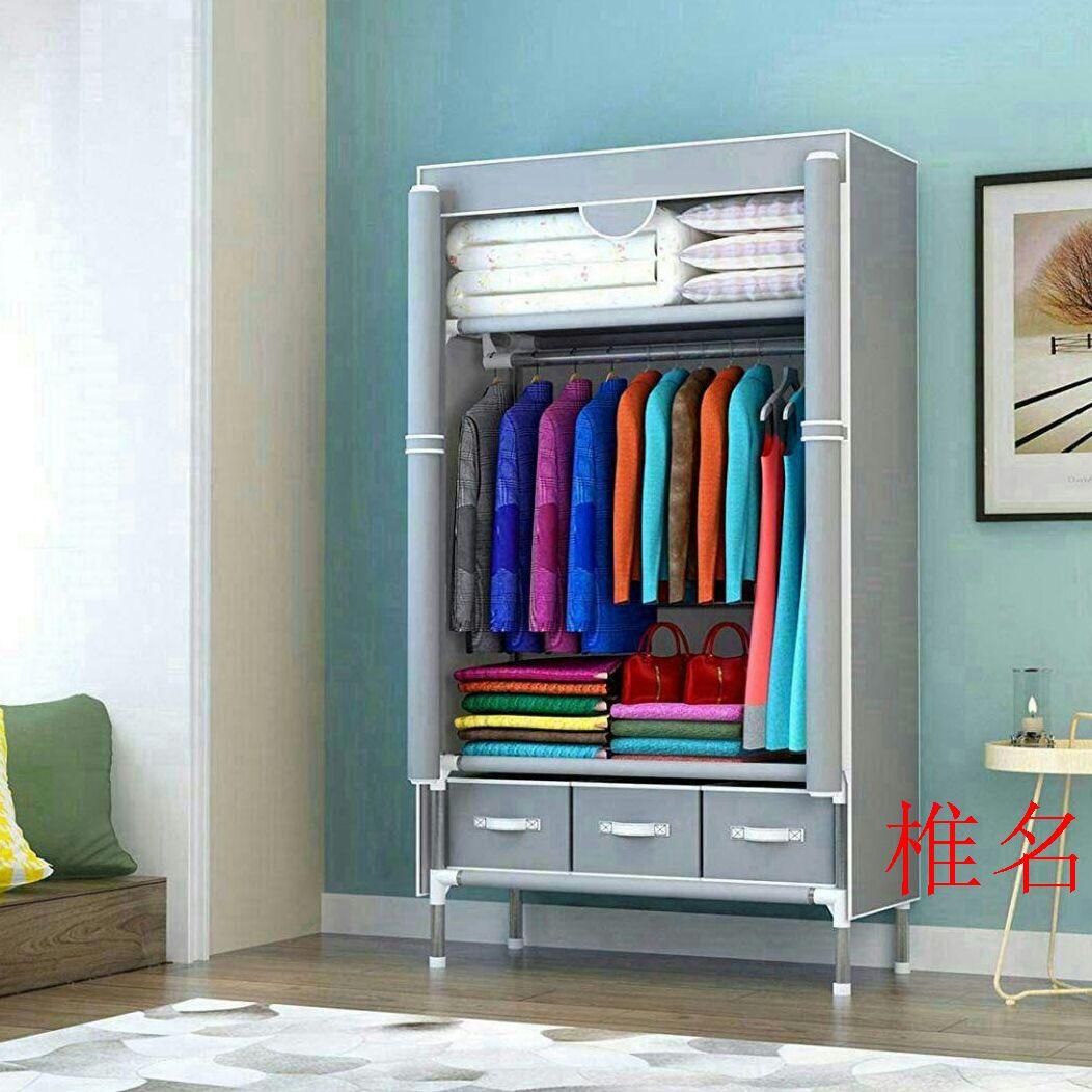 ワードローブカバー付き ワードローブクローゼット 洋服ダンス メタルラックf