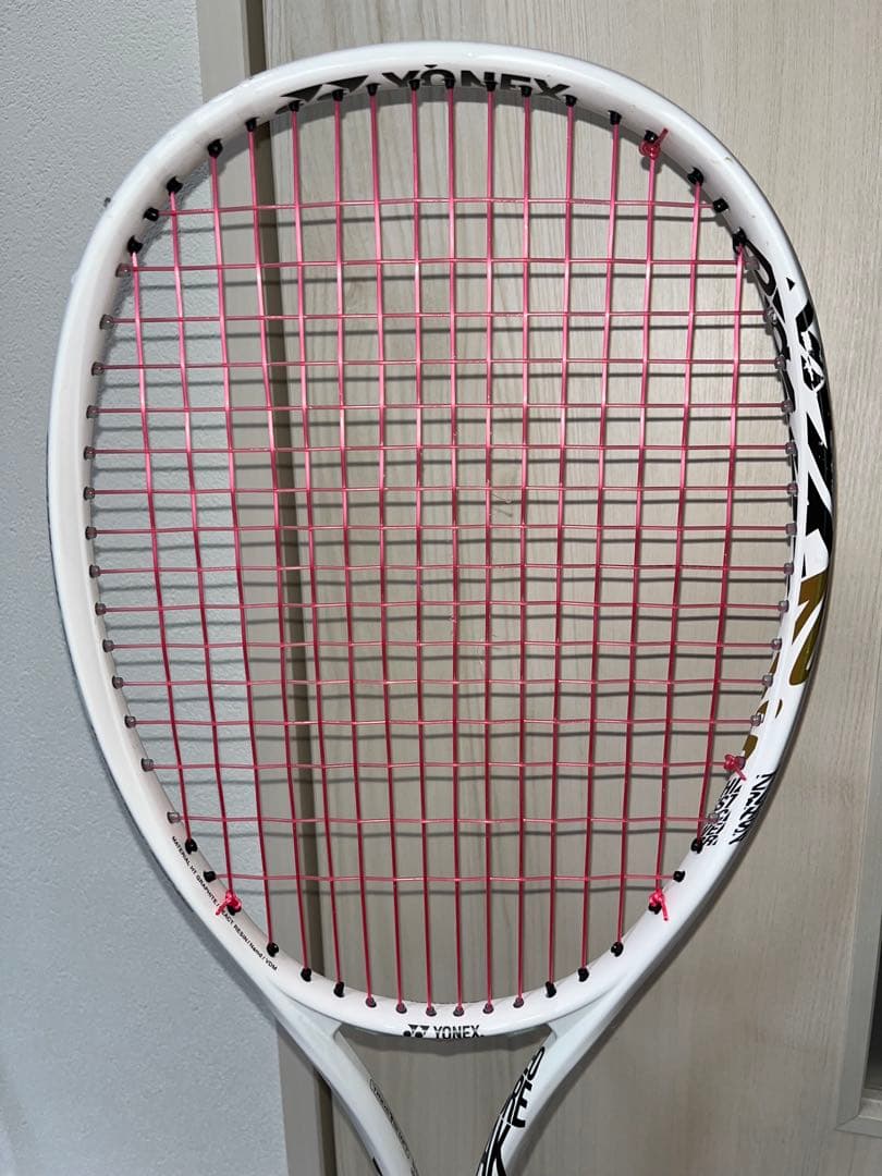 YONEX GEOBREAK(ジオブレイク)70s ソフトテニスラケット　後衛用