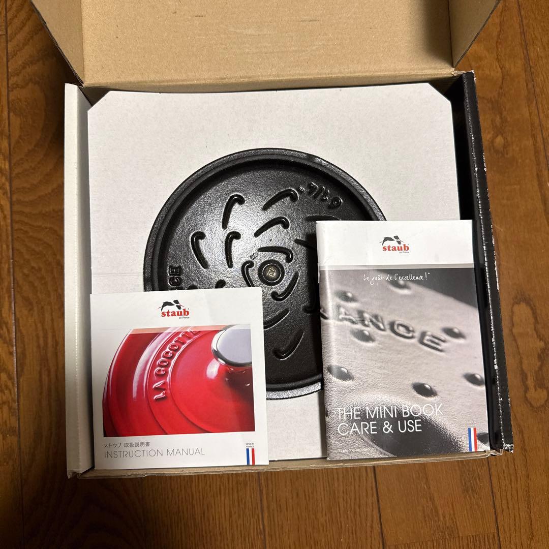 ストウブ ラ・ココット de GOHAN Mサイズ　ホワイト