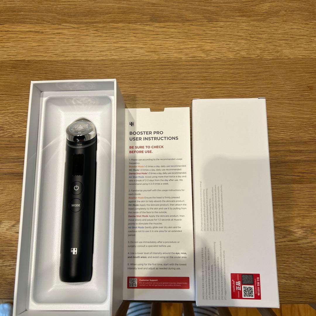 新品未使用メディキューブAGE-Rブースタープロブラック　美容液セット