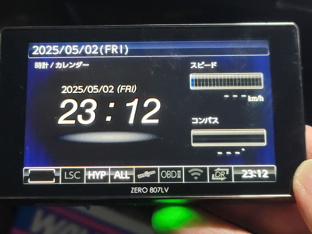 最終価格　コムテック　ZERO 807LV 大画面 レーダー