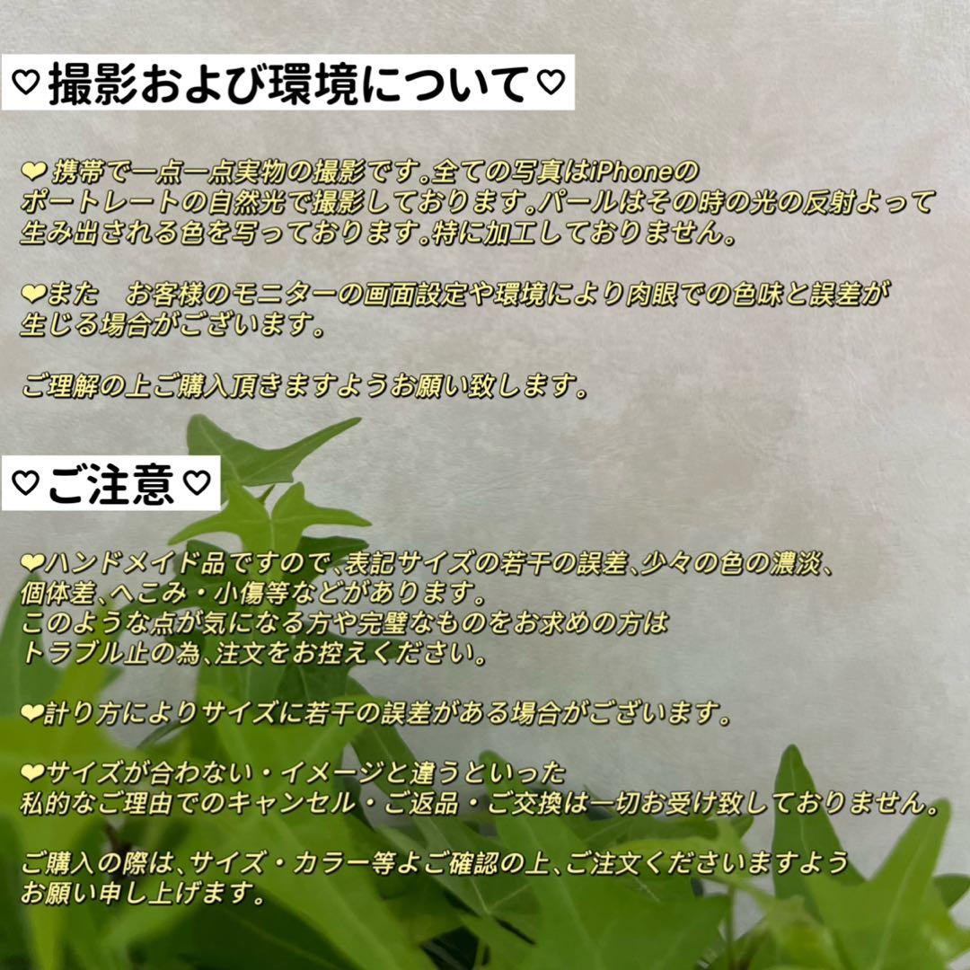 もろ様 リクエスト 4点 まとめ商品　淡水バロックパールピアス　シンプルピアス