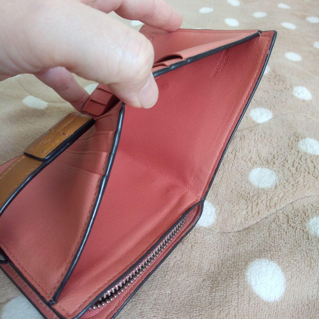 LOEWE 二つ折り財布 ベージュ/ブラウン